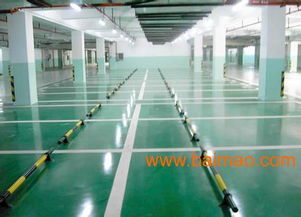 專業(yè)解析 合肥停車(chē)場(chǎng)地坪漆施工與安固品牌生產(chǎn)廠家及停車(chē)服務(wù)