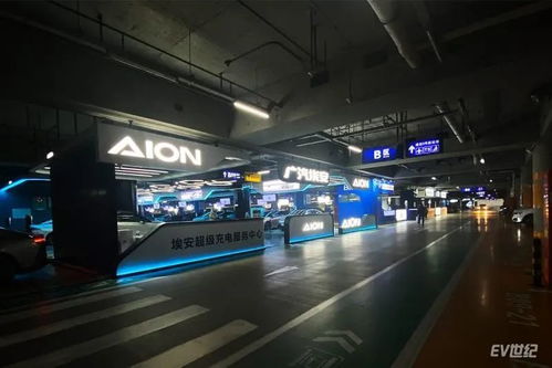 打卡首都機場埃安超級充電服務中心 黃金C位、規(guī)模一流、停車免費的全新體驗