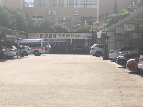全了！麗水市區(qū)所有停車場收費(fèi)都在這，這幾個(gè)有免費(fèi)時(shí)段和優(yōu)惠