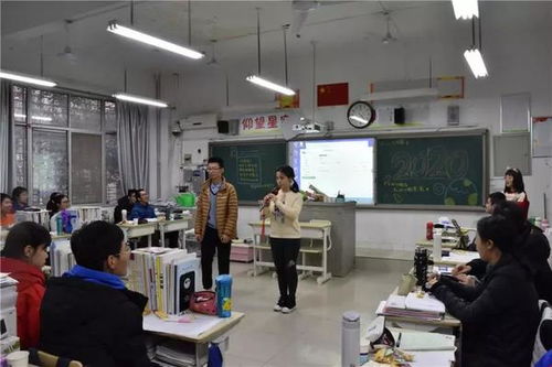 辭舊迎新文藝薈萃，文化交融展青春風(fēng)采——記鄭州外國語學(xué)校迎新年文藝晚會(huì)暨文化交流活動(dòng)