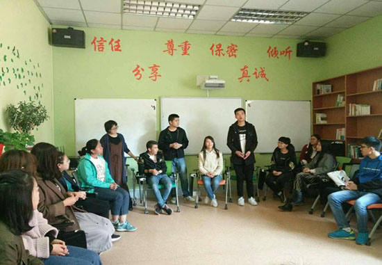心理育人與文化潤心并舉 西北師范大學(xué)開展班級(jí)心理委員培訓(xùn)，組織文化藝術(shù)交流活動(dòng)