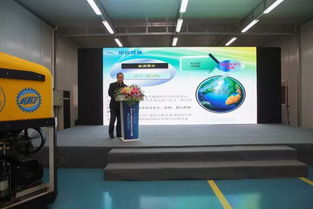 臨港雙中心齊發(fā)，工程技術(shù)服務(wù)賦能海洋強(qiáng)國建設(shè)